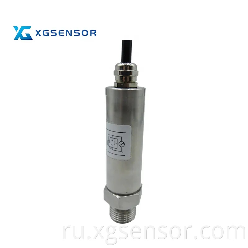 Liquid Nitrogen Sensor